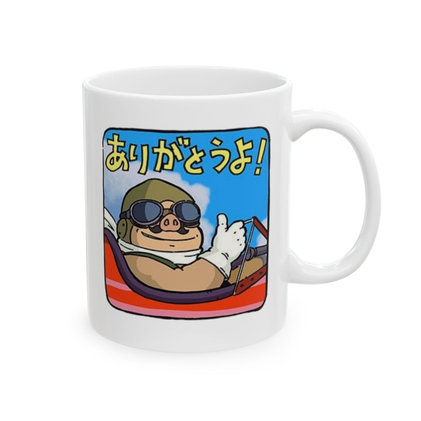Porco Rosso Tribute Mug – Studio Ghibli Ceramic Cup – 11oz & 15oz Anime Coffee Gift