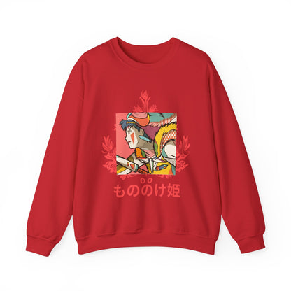 Princess Mononoke Studio Ghibli Sweatshirt – 100% Cotton Anime Pullover for True Ghibli Fans