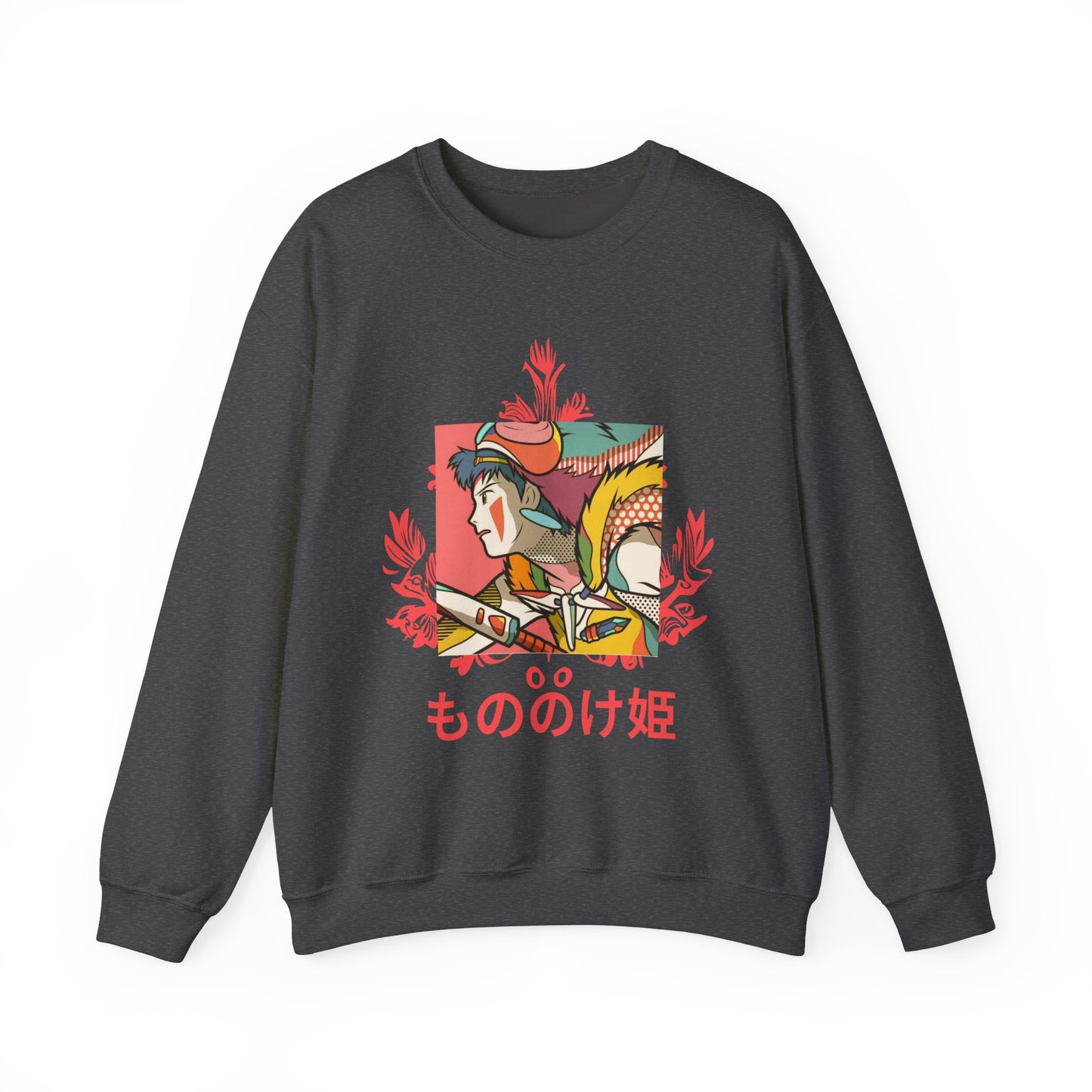 Princess Mononoke Studio Ghibli Sweatshirt – 100% Cotton Anime Pullover for True Ghibli Fans