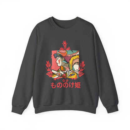 Princess Mononoke Studio Ghibli Sweatshirt – 100% Cotton Anime Pullover for True Ghibli Fans