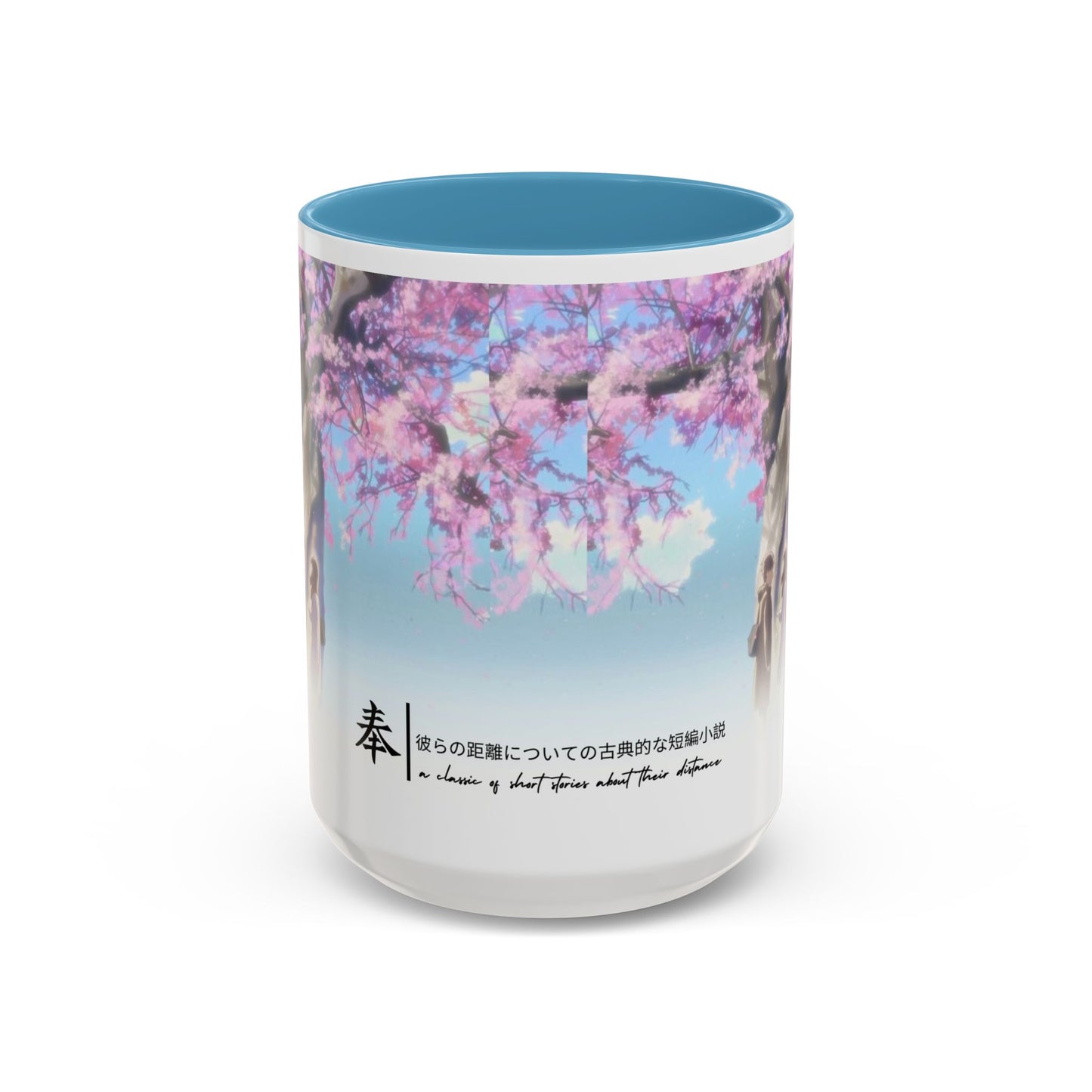 5 Centimeters Per Second Accent Mug – Makoto Shinkai Color Handle Cup 11oz & 15oz – Sakura Anime Love Gift