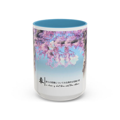 5 Centimeters Per Second Accent Mug – Makoto Shinkai Color Handle Cup 11oz & 15oz – Sakura Anime Love Gift