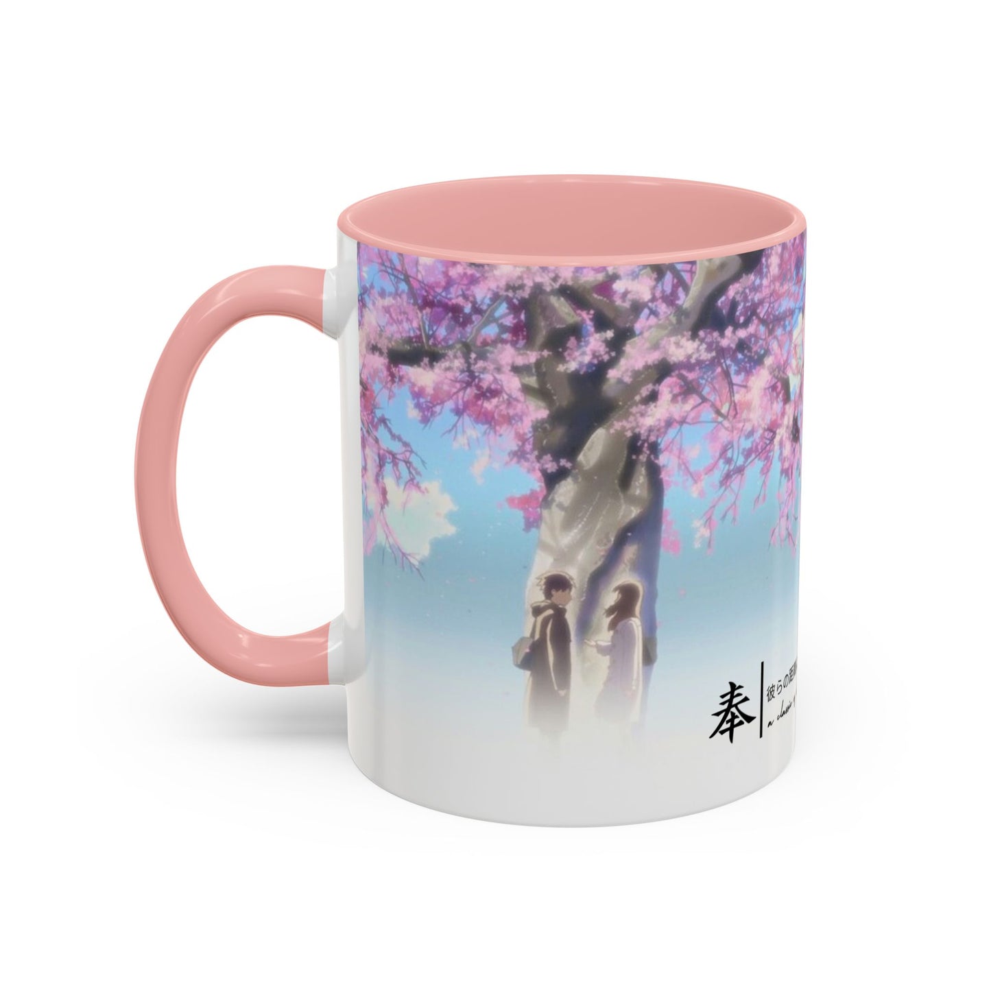 5 Centimeters Per Second Accent Mug – Makoto Shinkai Color Handle Cup 11oz & 15oz – Sakura Anime Love Gift