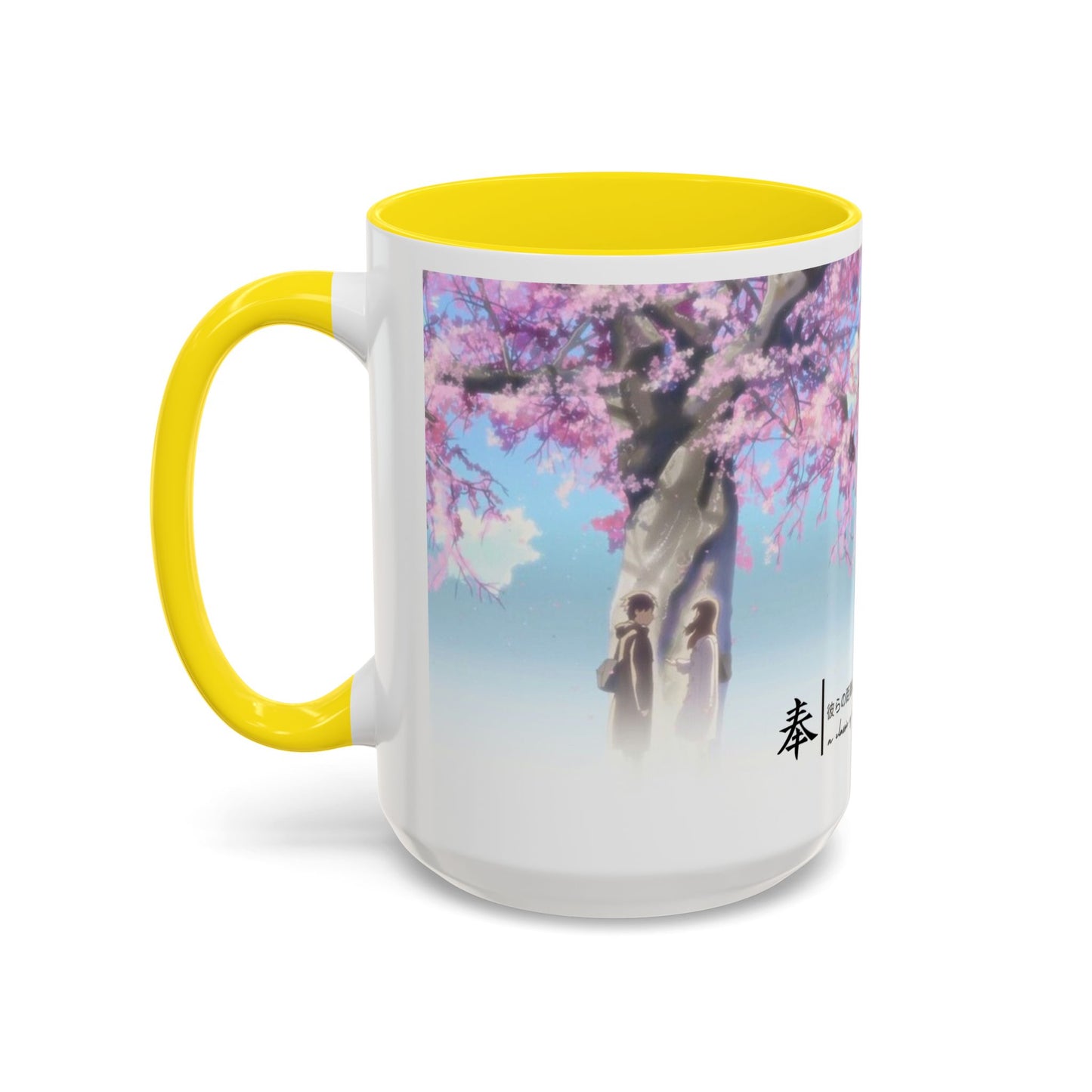 5 Centimeters Per Second Accent Mug – Makoto Shinkai Color Handle Cup 11oz & 15oz – Sakura Anime Love Gift