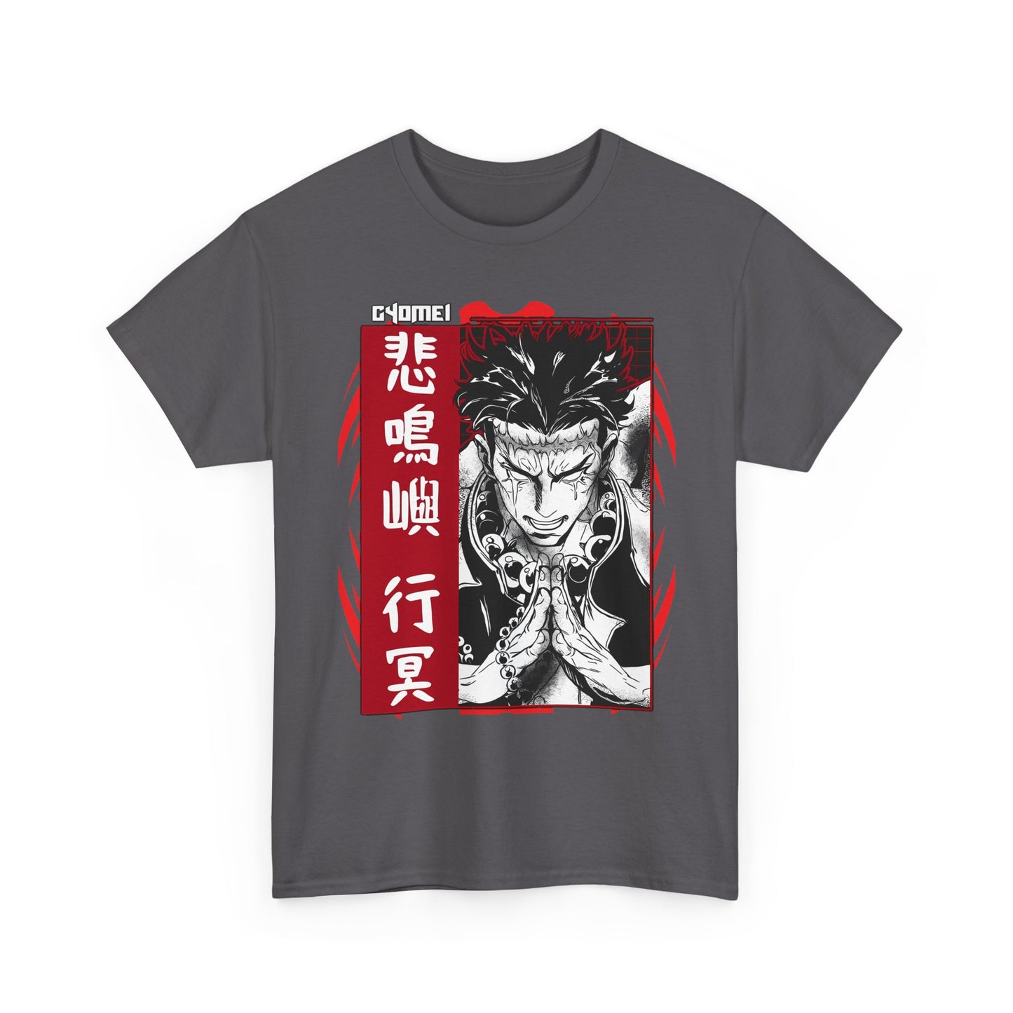 Gyomei Himejima Stone Hashira T-Shirt | 100% Cotton Demon Slayer Tee