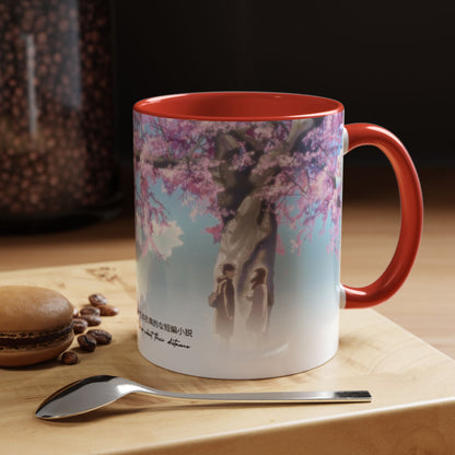 5 Centimeters Per Second Accent Mug – Makoto Shinkai Color Handle Cup 11oz & 15oz – Sakura Anime Love Gift
