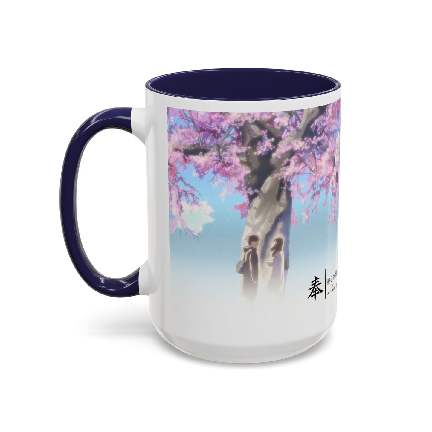5 Centimeters Per Second Accent Mug – Makoto Shinkai Color Handle Cup 11oz & 15oz – Sakura Anime Love Gift