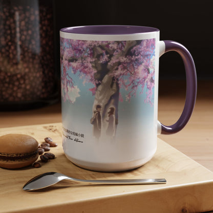 5 Centimeters Per Second Accent Mug – Makoto Shinkai Color Handle Cup 11oz & 15oz – Sakura Anime Love Gift