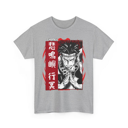 Gyomei Himejima Stone Hashira T-Shirt | 100% Cotton Demon Slayer Tee