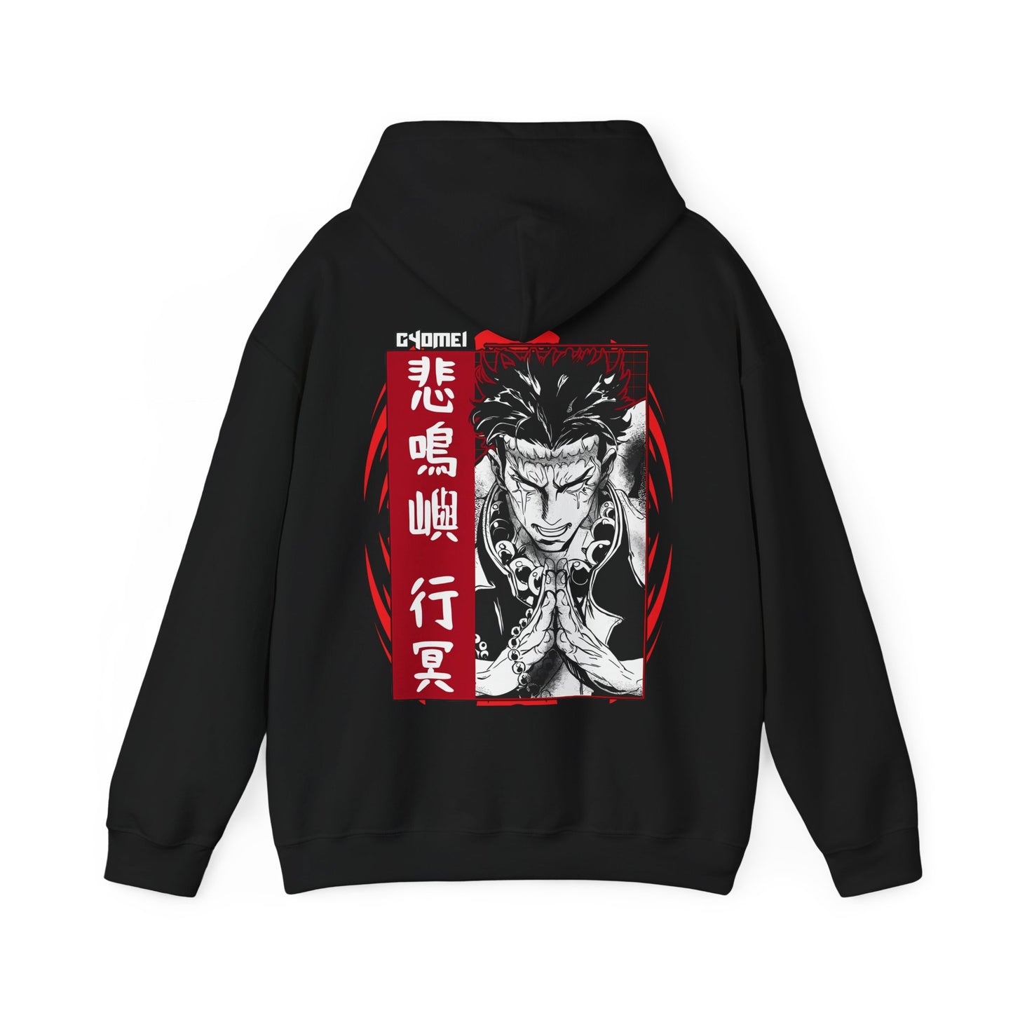 Gyomei Himejima Stone Hashira Back Print Hoodie | 100% Cotton Demon Slayer Hoodie