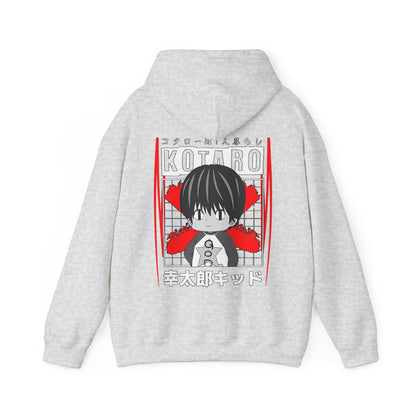 Kotaro Lives Alone Back Print Hoodie – 100% Cotton | Cozy Anime Hoodie for Fans of Kotaro’s Journey