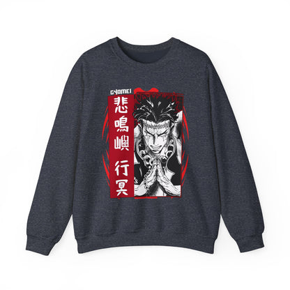 Gyomei Himejima Stone Hashira Sweatshirt | 100% Cotton Demon Slayer Pullover