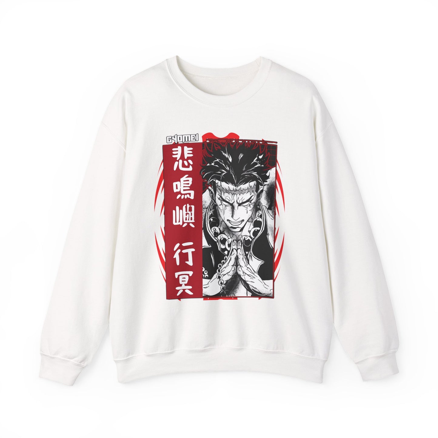 Gyomei Himejima Stone Hashira Sweatshirt | 100% Cotton Demon Slayer Pullover