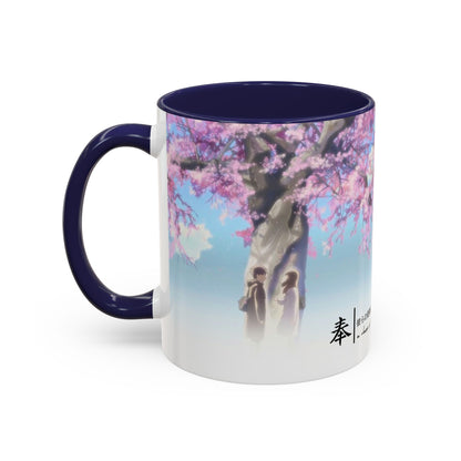 5 Centimeters Per Second Accent Mug – Makoto Shinkai Color Handle Cup 11oz & 15oz – Sakura Anime Love Gift