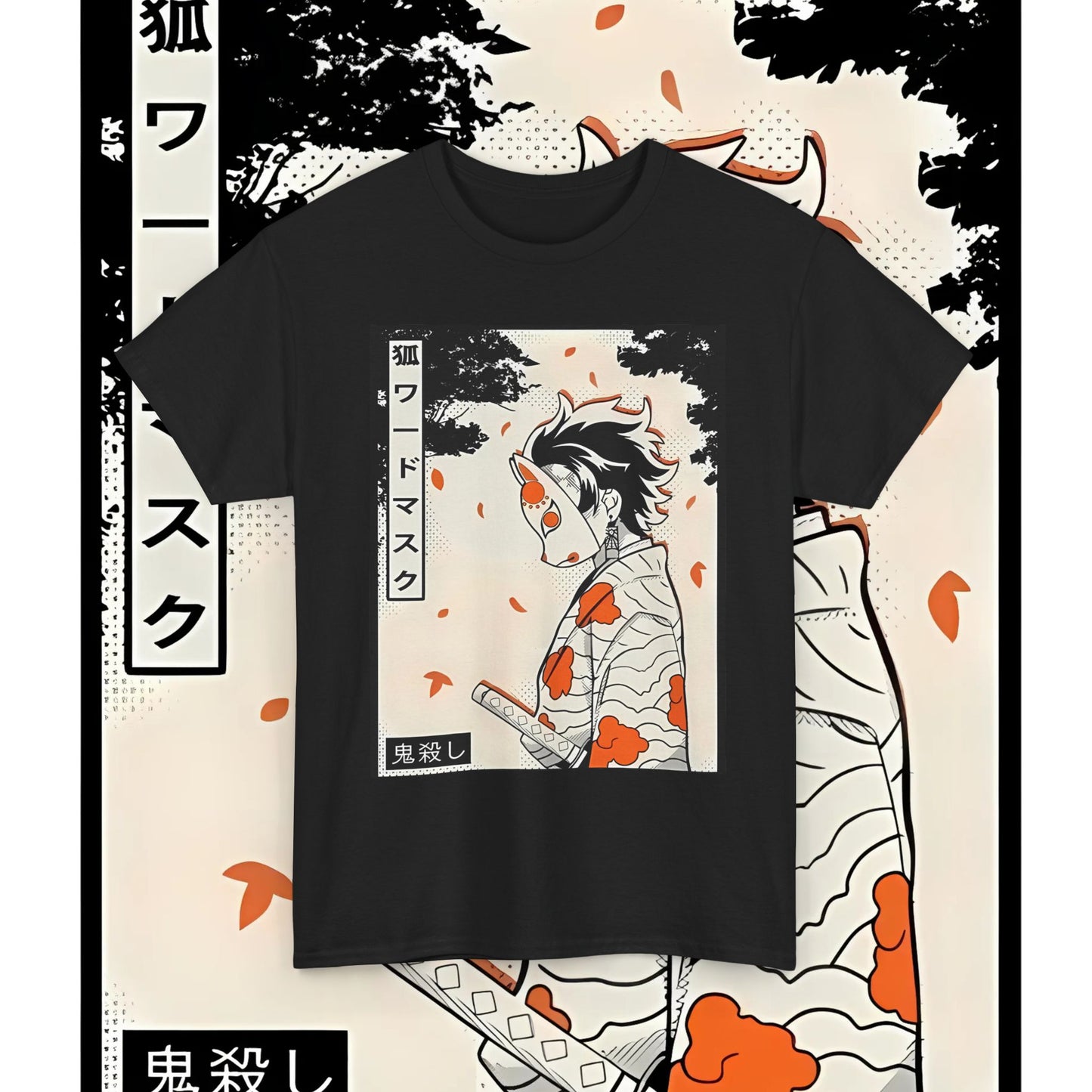 Tanjiro Kamado Mask Warrior T-Shirt | 100% Cotton Anime Tee | Demon Slayer Inspired