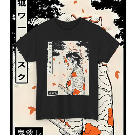 Tanjiro Kamado Mask Warrior T-Shirt | 100% Cotton Anime Tee | Demon Slayer Inspired