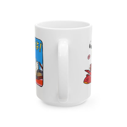 Porco Rosso Tribute Mug – Studio Ghibli Ceramic Cup – 11oz & 15oz Anime Coffee Gift