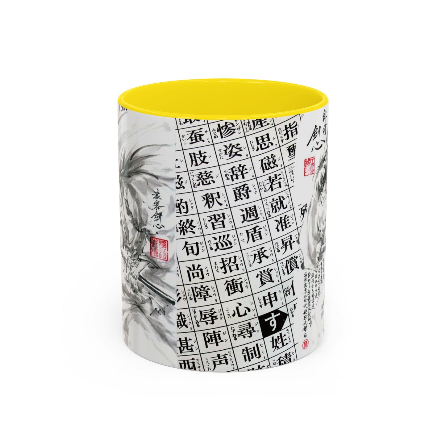 Rurouni Kenshin Kanji Accent Mug – Samurai Anime Color Handle Cup 11oz & 15oz – Japanese Sword Art Gift