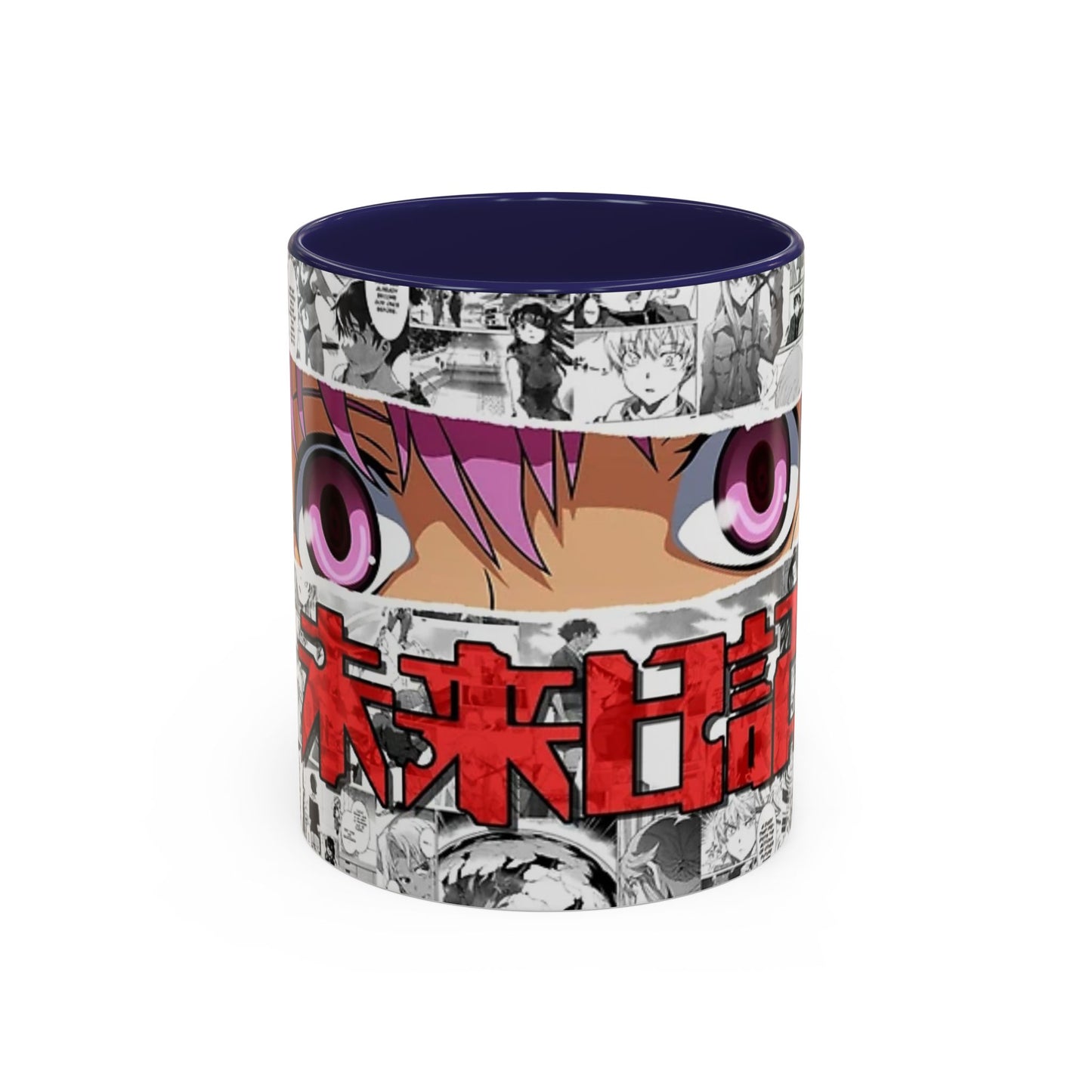 Yuno Gasai Accent Handle Mug – Future Diary Anime Cup – 11oz & 15oz Ceramic Gift for Yandere Fans