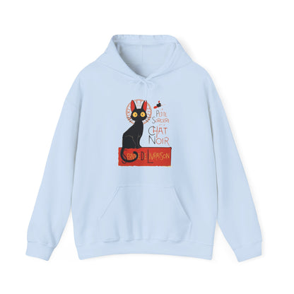 Kiki's Delivery Service Hoodie – 100% Cotton Studio Ghibli Anime Pullover | Service de Livraison