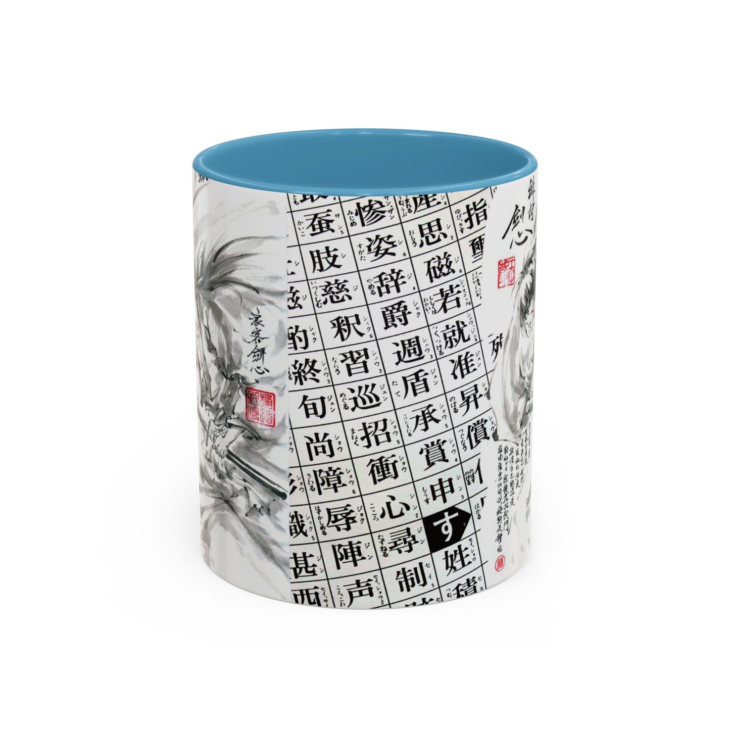 Rurouni Kenshin Kanji Accent Mug – Samurai Anime Color Handle Cup 11oz & 15oz – Japanese Sword Art Gift