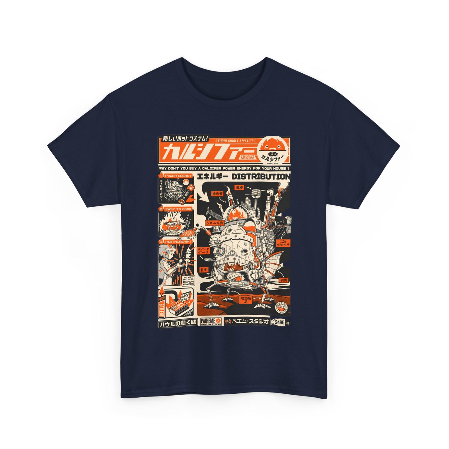 Howl Calcifer Ghibli T-Shirt 100% Cotton | Studio Ghibli Anime Graphic Tee