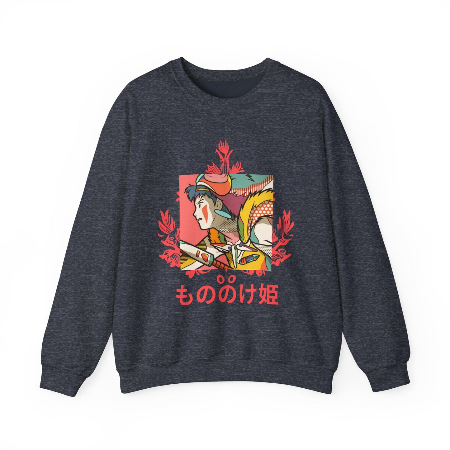 Princess Mononoke Studio Ghibli Sweatshirt – 100% Cotton Anime Pullover for True Ghibli Fans