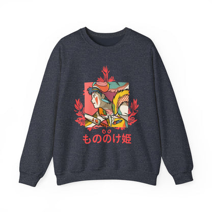 Princess Mononoke Studio Ghibli Sweatshirt – 100% Cotton Anime Pullover for True Ghibli Fans