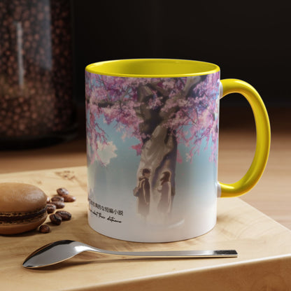 5 Centimeters Per Second Accent Mug – Makoto Shinkai Color Handle Cup 11oz & 15oz – Sakura Anime Love Gift