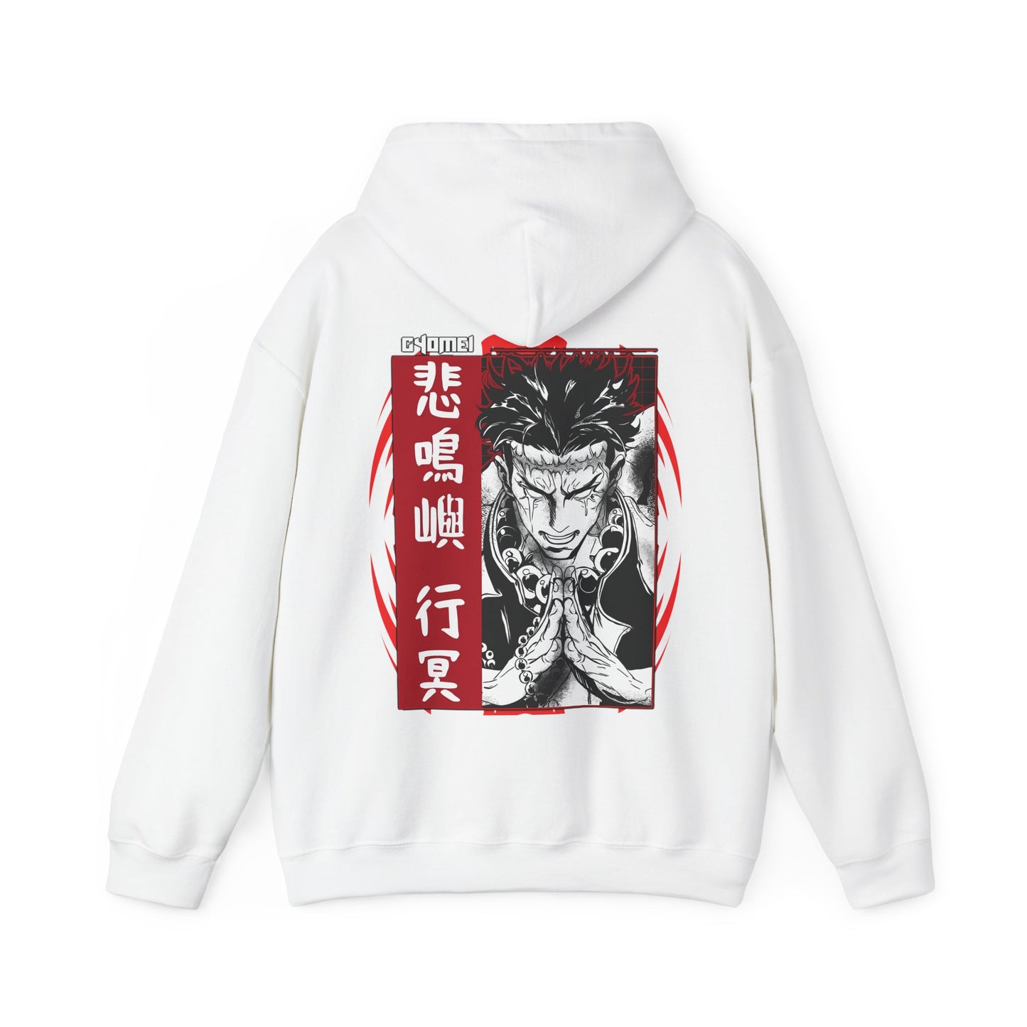 Gyomei Himejima Stone Hashira Back Print Hoodie | 100% Cotton Demon Slayer Hoodie
