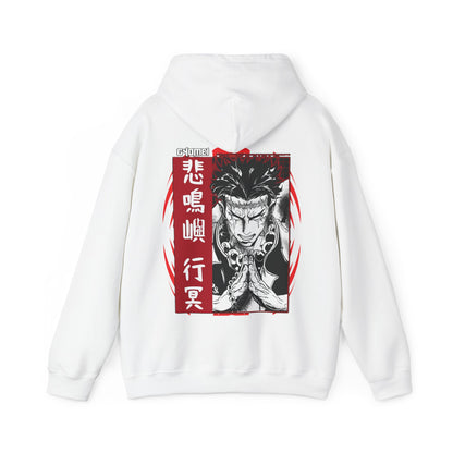 Gyomei Himejima Stone Hashira Back Print Hoodie | 100% Cotton Demon Slayer Hoodie