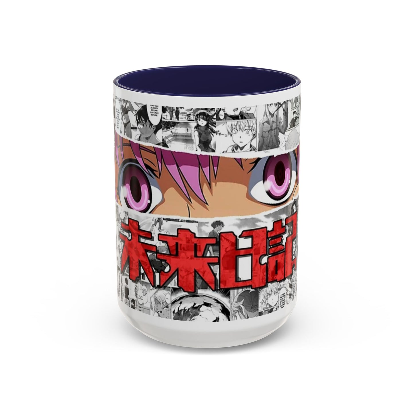 Yuno Gasai Accent Handle Mug – Future Diary Anime Cup – 11oz & 15oz Ceramic Gift for Yandere Fans