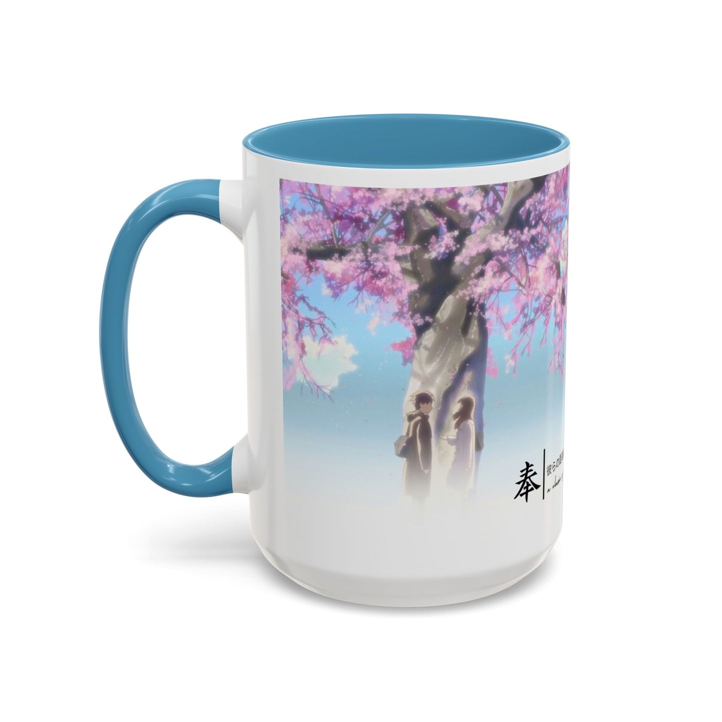 5 Centimeters Per Second Accent Mug – Makoto Shinkai Color Handle Cup 11oz & 15oz – Sakura Anime Love Gift