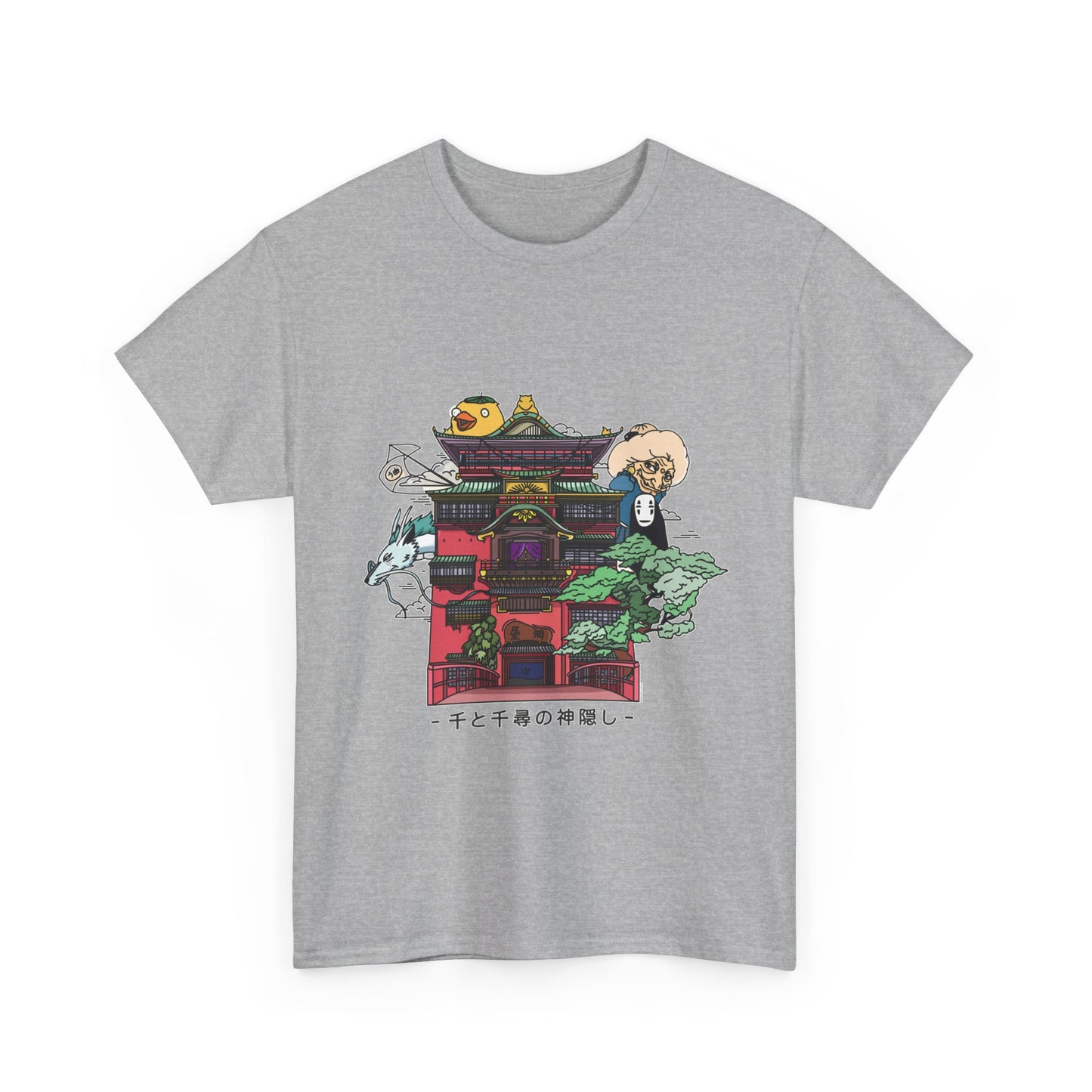 Spirited Away Castle T-Shirt 100% Cotton | Studio Ghibli Anime Tee