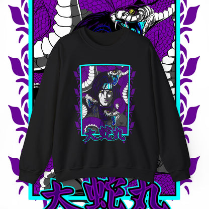 Orochimaru Naruto Sweatshirt | Anime Villain Pullover | 100% Cotton