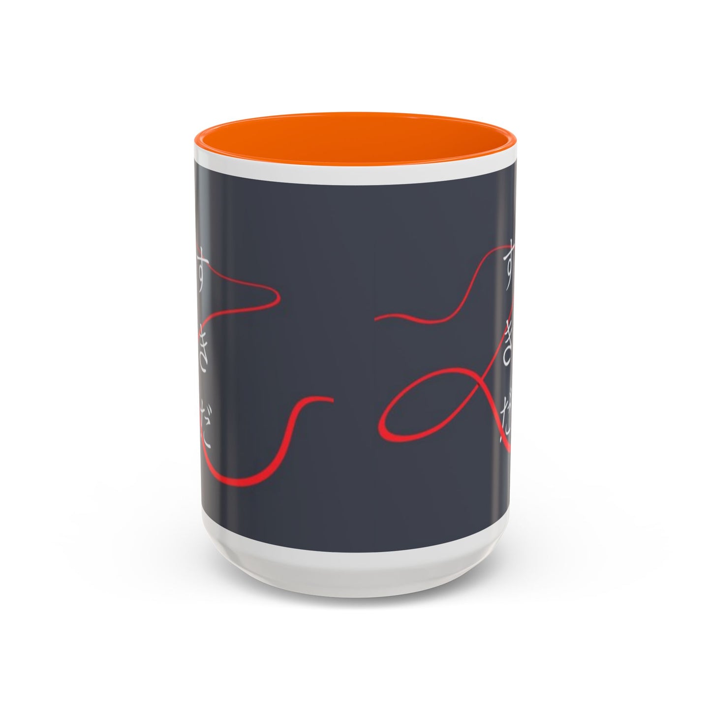 Your Name Accent Mug – Kimi no Na wa Color Handle Cup 11oz & 15oz – Romantic Anime Sky Scene Gift