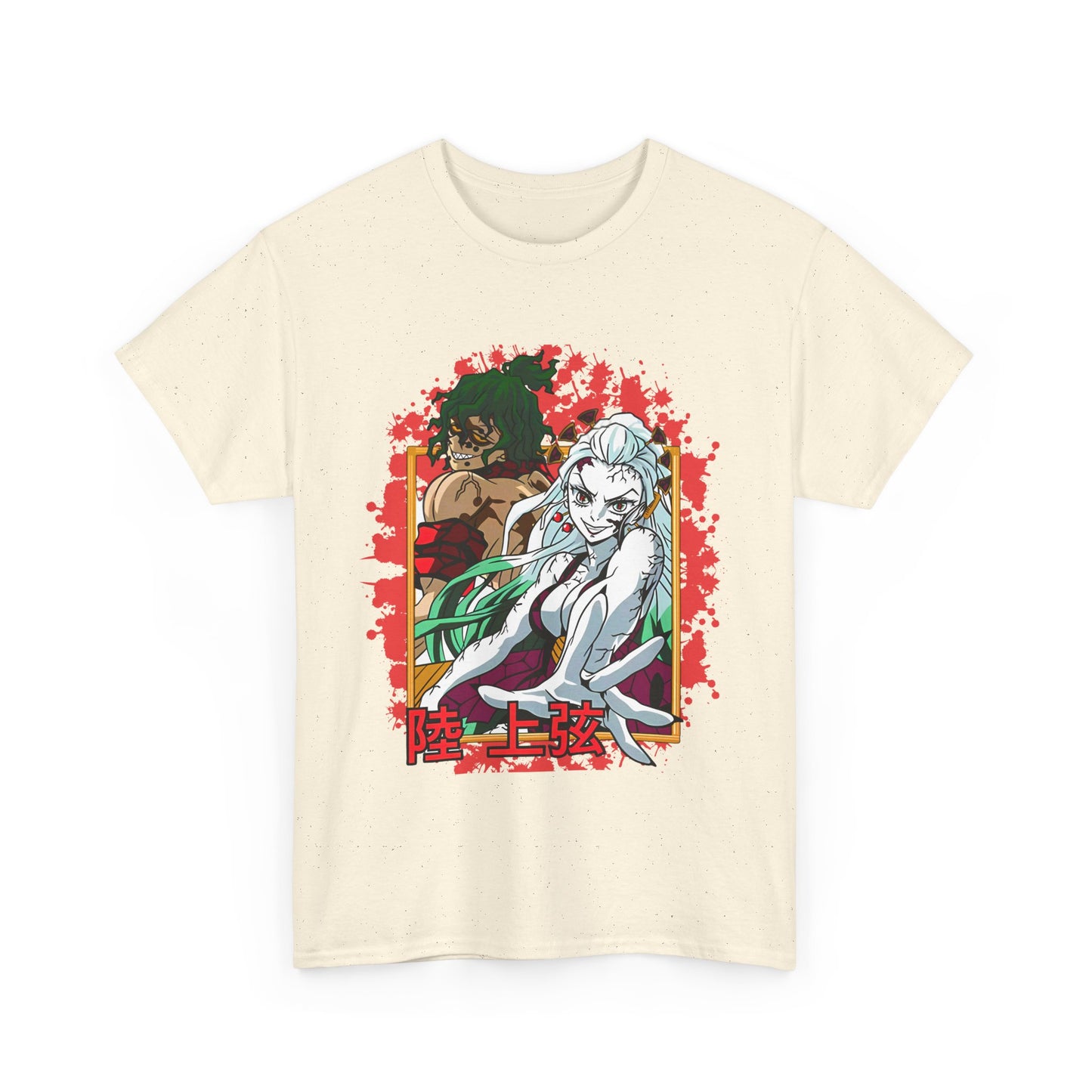 Daki Gyutaro Demon Slayer T-Shirt – 100% Cotton Anime Tee for Upper Moon Fans