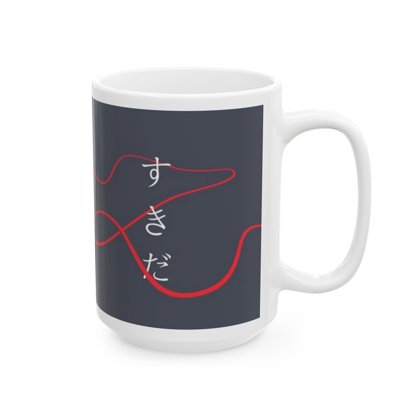 Your Name Anime Mug – Kimi no Na wa Coffee Cup 11oz & 15oz – Romantic Sky Scene Gift for Anime Fans