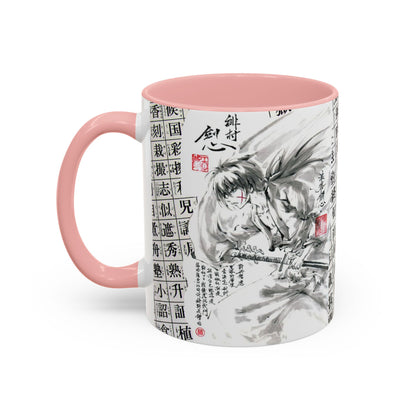 Rurouni Kenshin Kanji Accent Mug – Samurai Anime Color Handle Cup 11oz & 15oz – Japanese Sword Art Gift