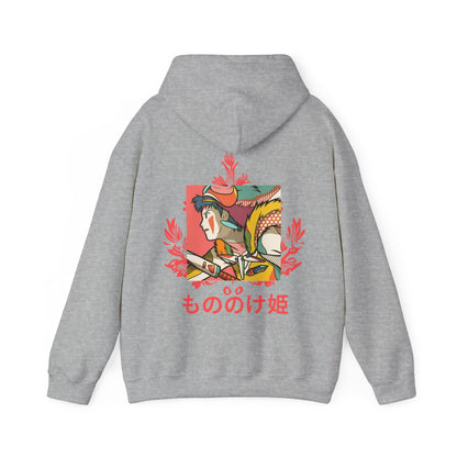 Princess Mononoke Hoodie with Back Print – 100% Cotton Studio Ghibli Inspired Pullover