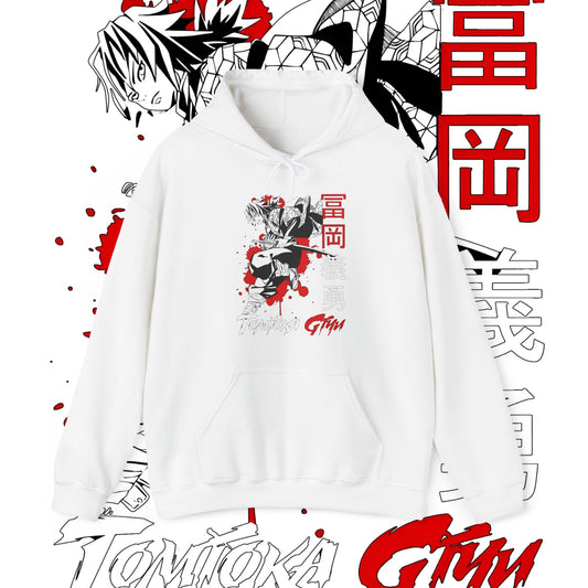 Giyu Tomioka Demon Slayer Hashira Hoodie | 100% Cotton Anime Hoodie