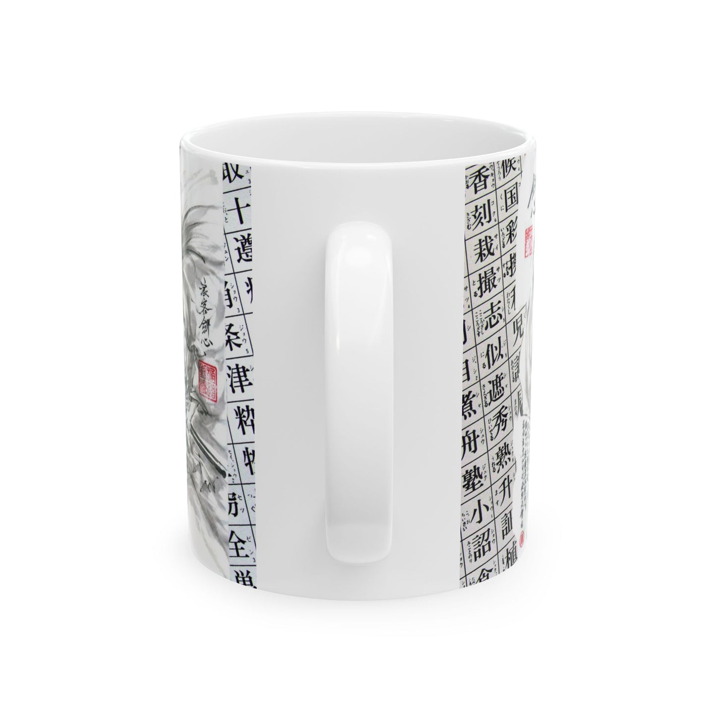 Rurouni Kenshin Kanji Mug – Samurai Anime Ceramic Cup 11oz & 15oz – Japanese Calligraphy Coffee Gift