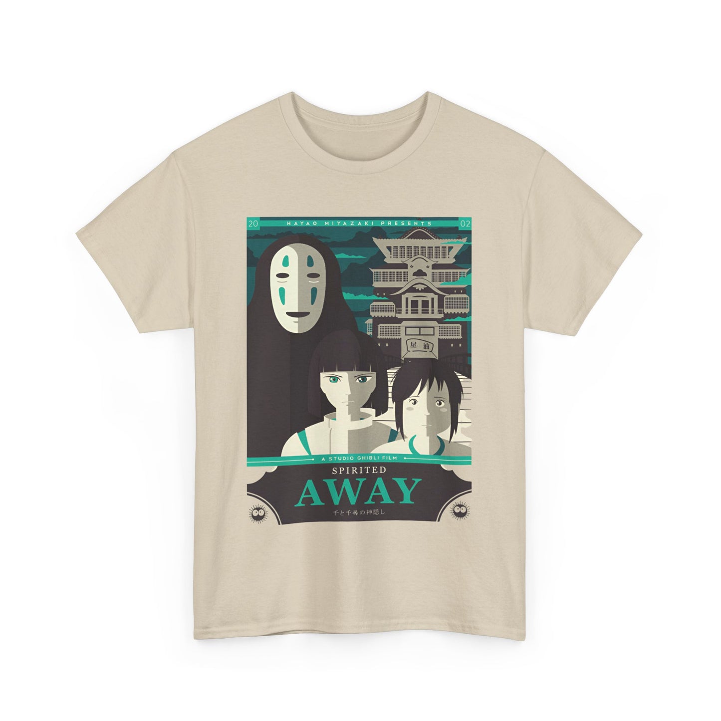 Spirited Away Postal T-Shirt | Studio Ghibli Anime Cotton Tee