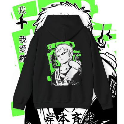 Gaara Desert Style Naruto Back Print Hoodie