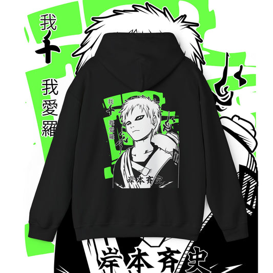 Gaara Desert Style Naruto Back Print Hoodie