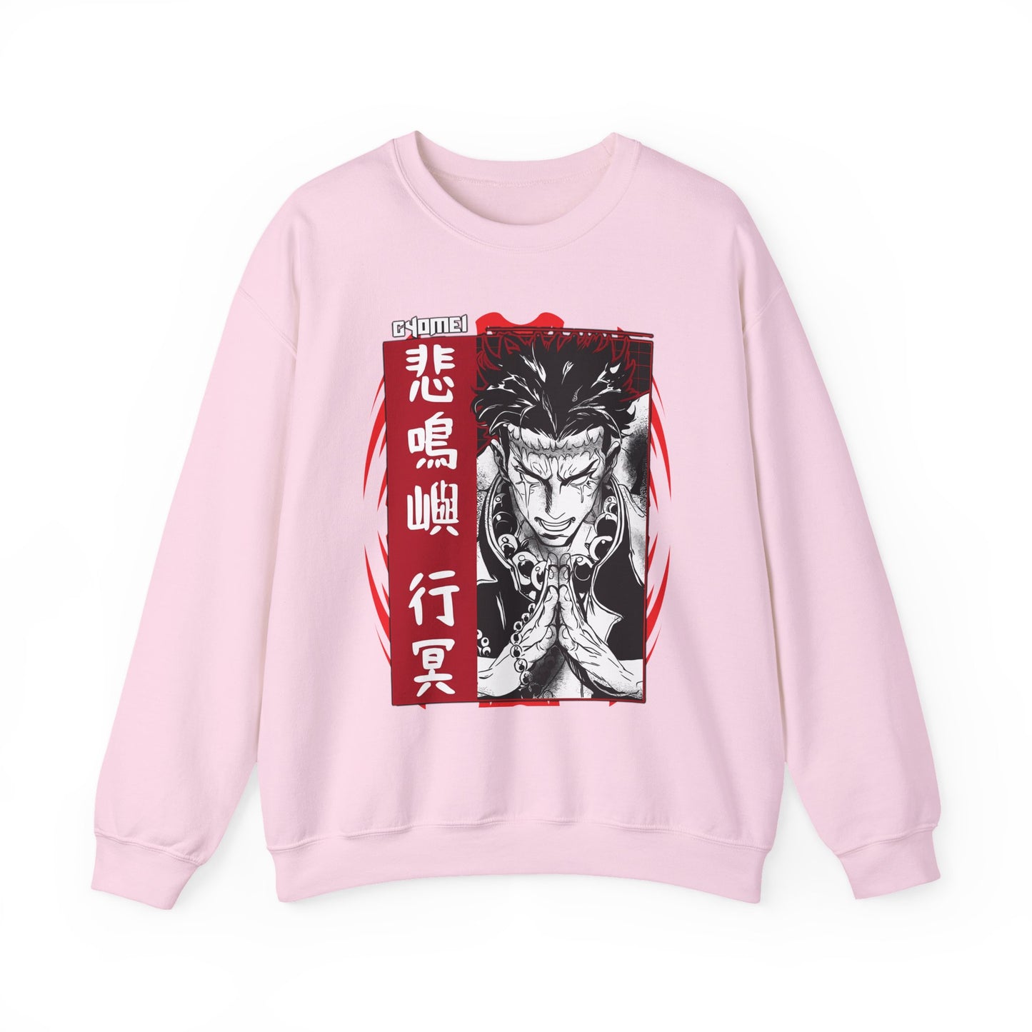 Gyomei Himejima Stone Hashira Sweatshirt | 100% Cotton Demon Slayer Pullover