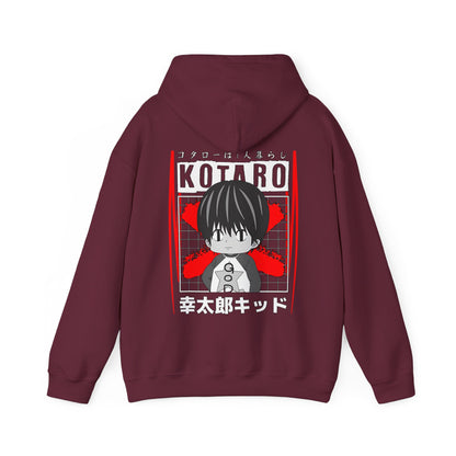 Kotaro Lives Alone Back Print Hoodie – 100% Cotton | Cozy Anime Hoodie for Fans of Kotaro’s Journey