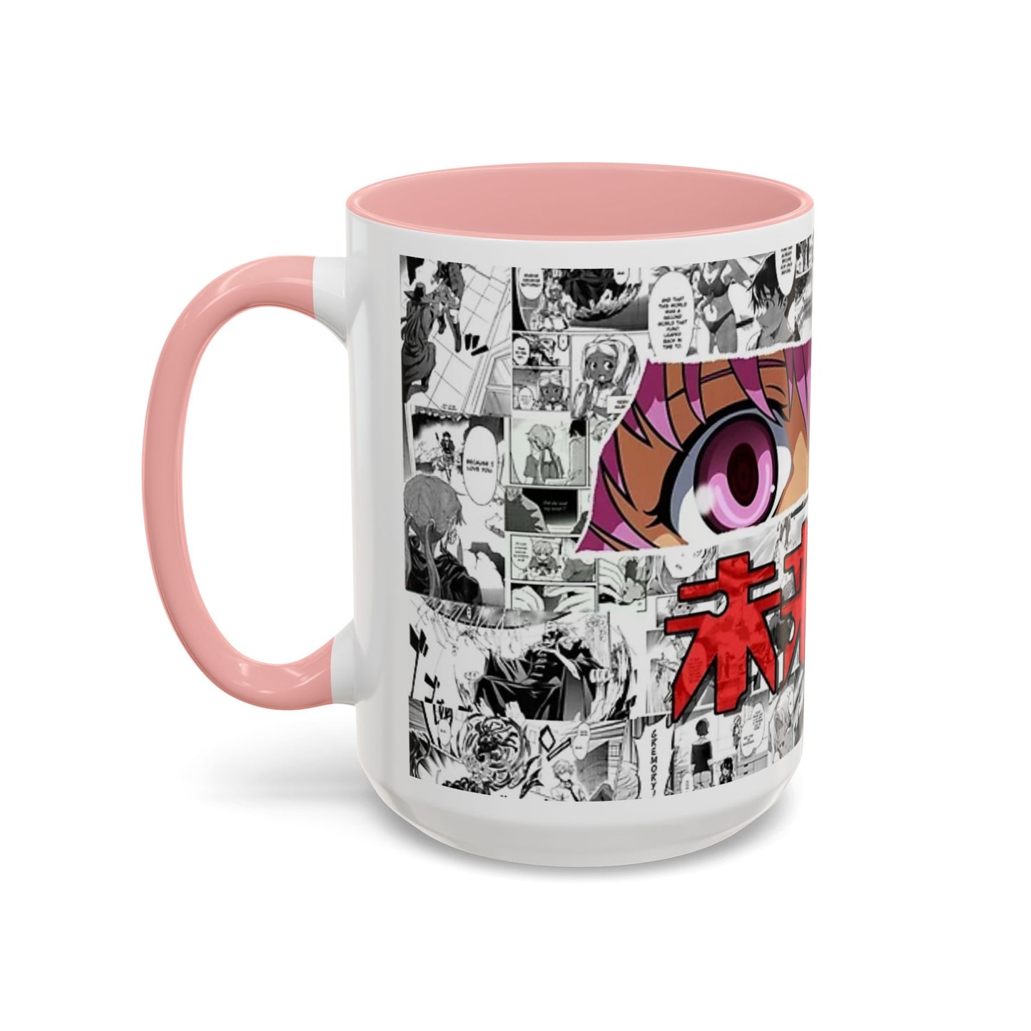 Yuno Gasai Accent Handle Mug – Future Diary Anime Cup – 11oz & 15oz Ceramic Gift for Yandere Fans