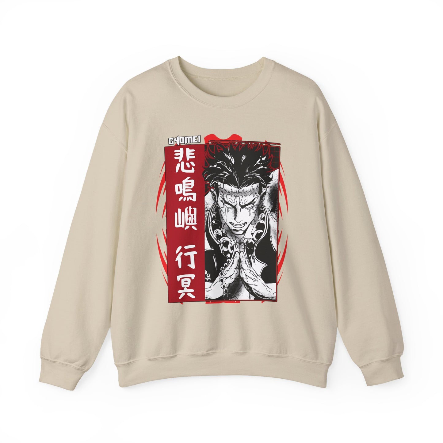 Gyomei Himejima Stone Hashira Sweatshirt | 100% Cotton Demon Slayer Pullover