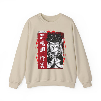 Gyomei Himejima Stone Hashira Sweatshirt | 100% Cotton Demon Slayer Pullover